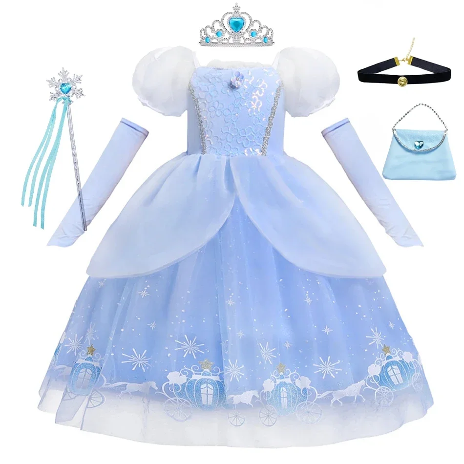 Cinderella Princess Cosplay Dr - Baby Clothing Europe のレビューと価格