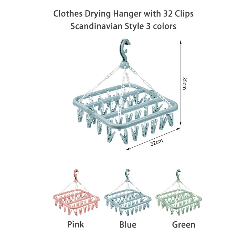 Clothes Drying Hanger with 32  - Baby Clothing Rack のレビューと価格