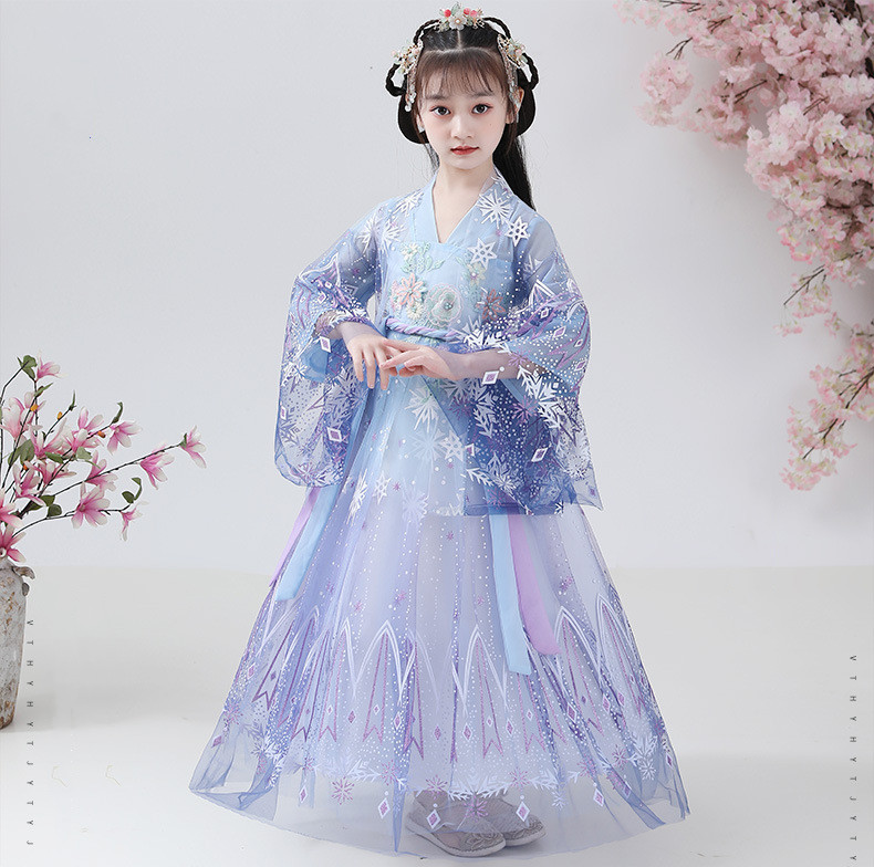 Summer Hanfu Dress Girl Fairy  - Baby Clothing Gift Set のレビューと価格
