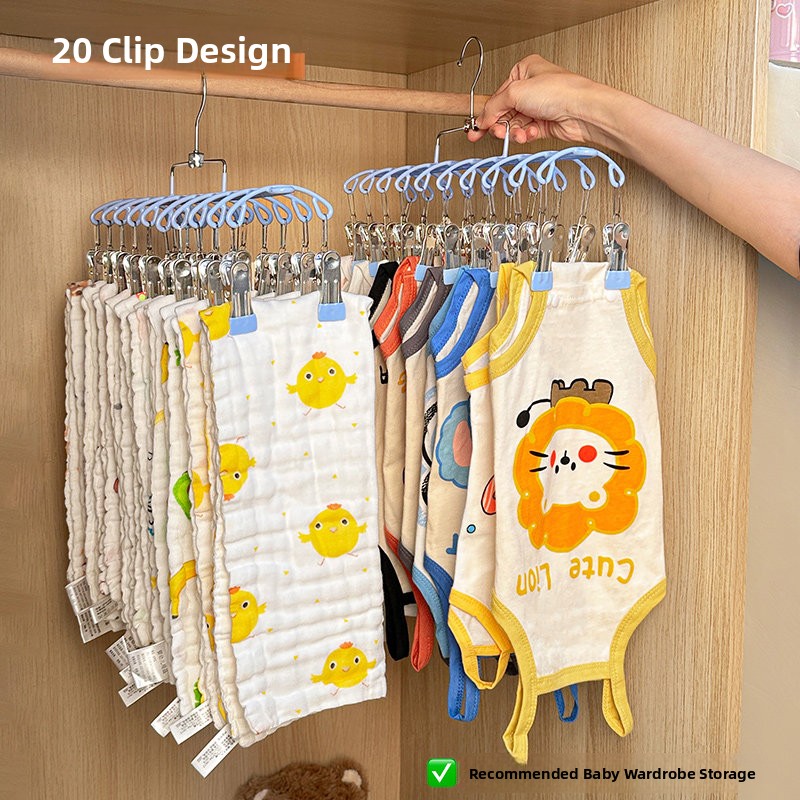 Baby Clothes Hanger Multi-clip - Baby Clothing Rack のレビューと価格