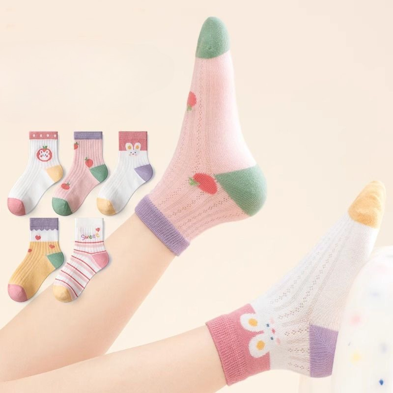 Kids Socks 5 Pairs/Lot Spring  - Baby Clothing Patterns Free のレビューと価格