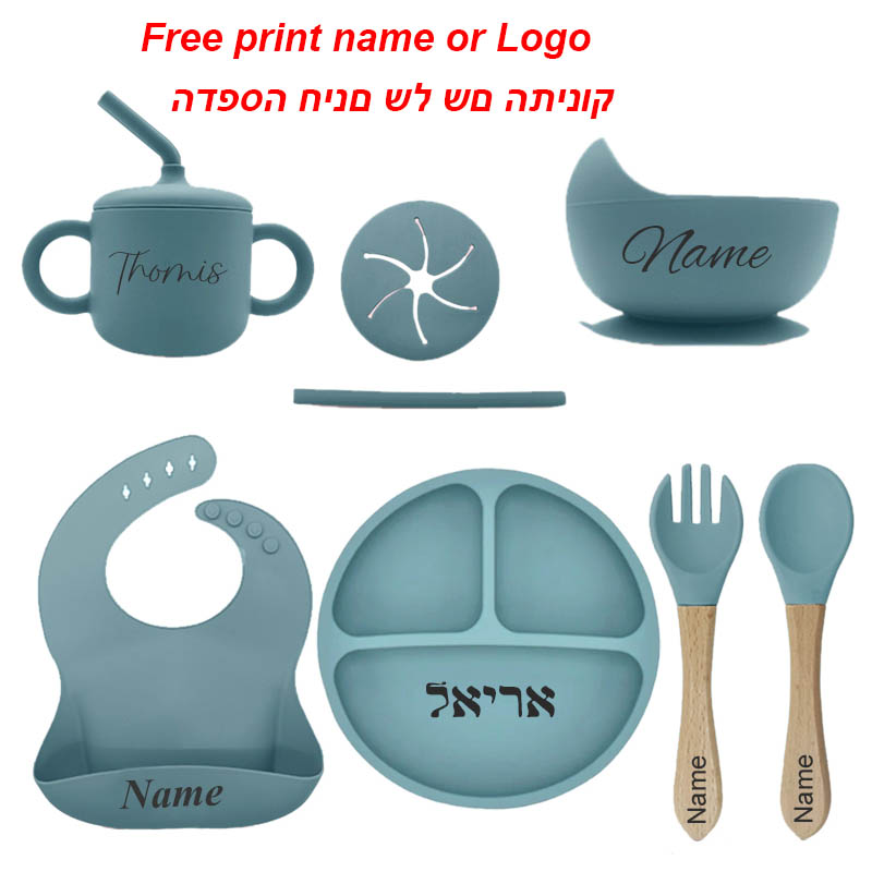 Free Personalized Names Baby F - Baby Clothing Gift Set のレビューと価格