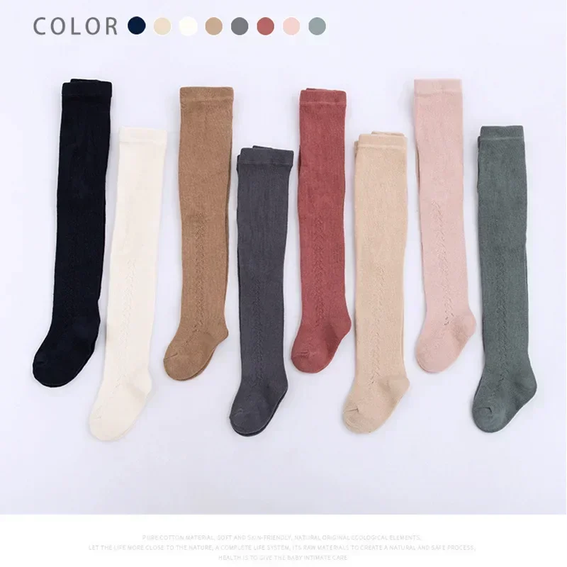0 - 5 Years Baby Tights Autumn - Baby Clothing Outlet のレビューと価格