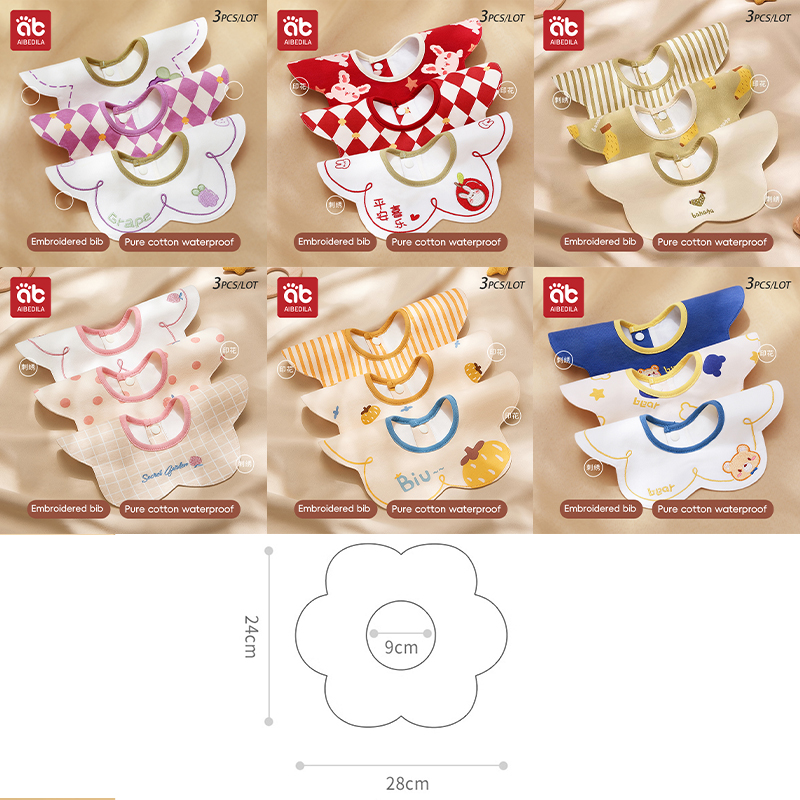 3Pcs Waterproof Bibs for Infan - Baby Clothing Gift Set のレビューと価格
