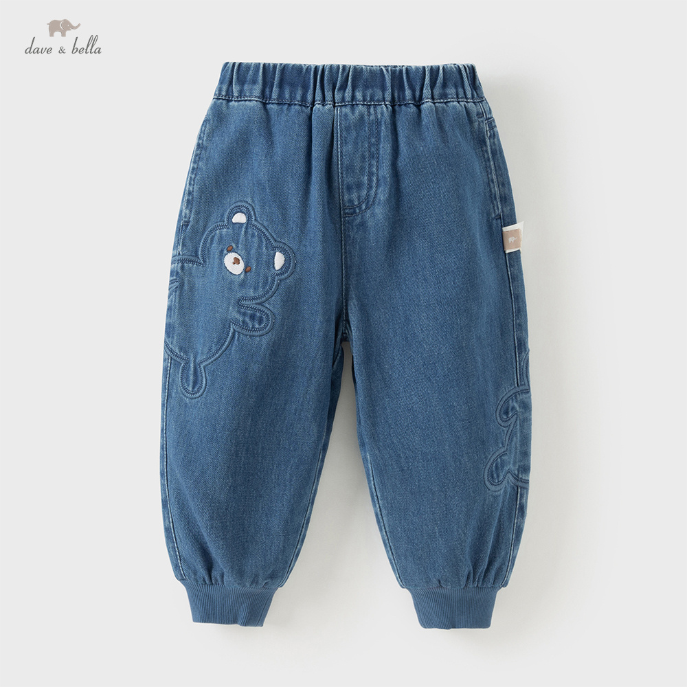 Dave Bella Children Pants Autu - Baby Clothing Patterns Free のレビューと価格