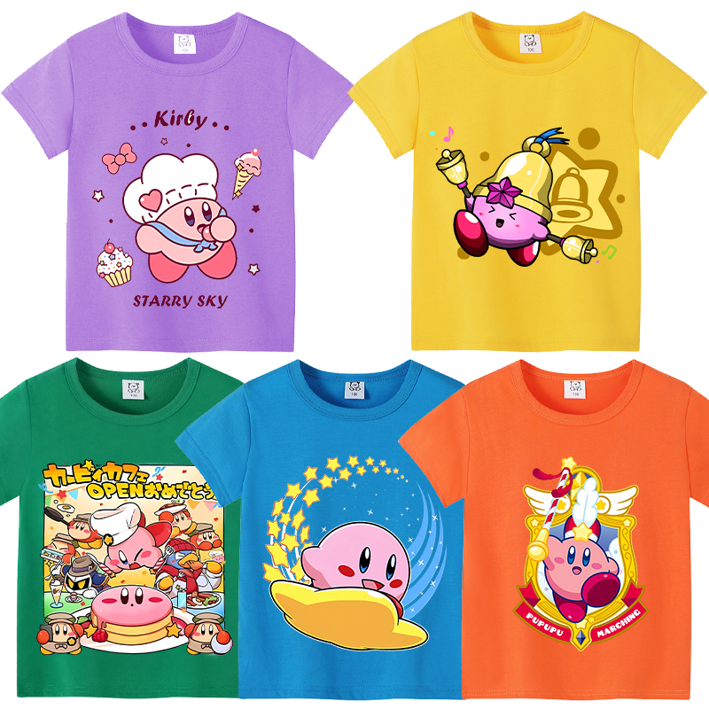 Star Kirbys Summer Short Sleev - Baby Clothing Gift Set のレビューと価格