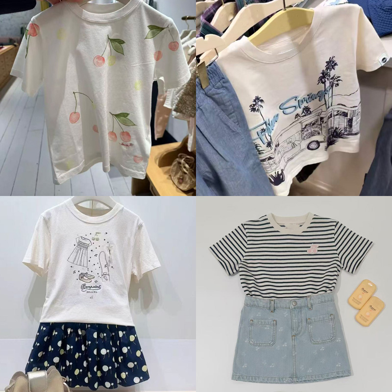 Children's Per-sale 2026 BP NE - Baby Clothing Sale のレビューと価格