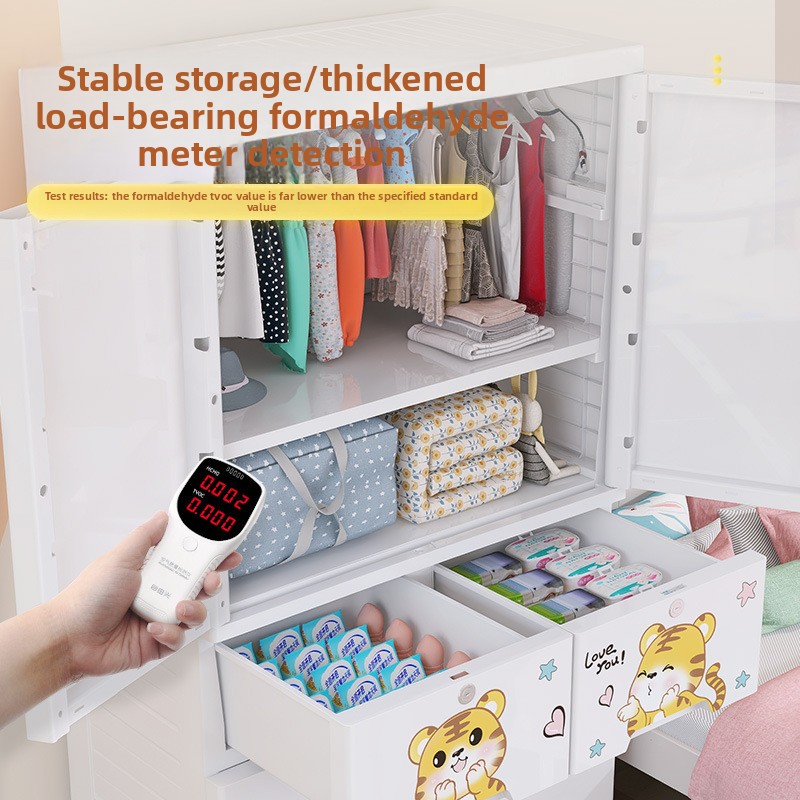 Thickened plastic five-bucket  - Baby Clothing Cupboard のレビューと価格