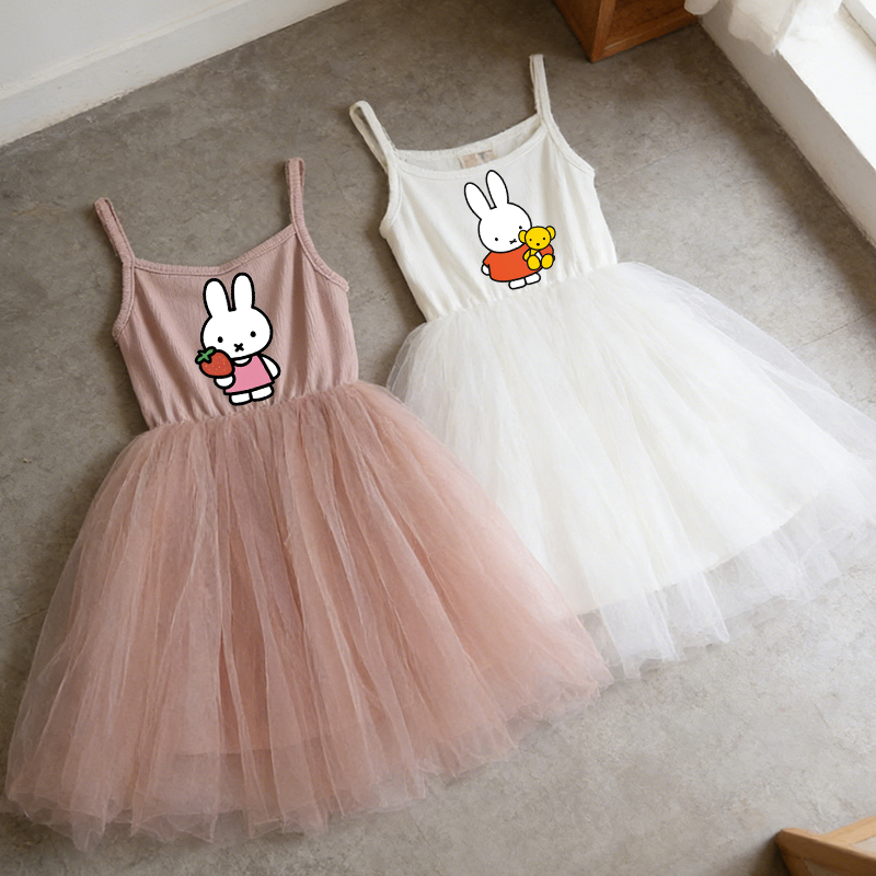 Miffys Children Spaghetti Stra - Baby Clothing Gift Set のレビューと価格