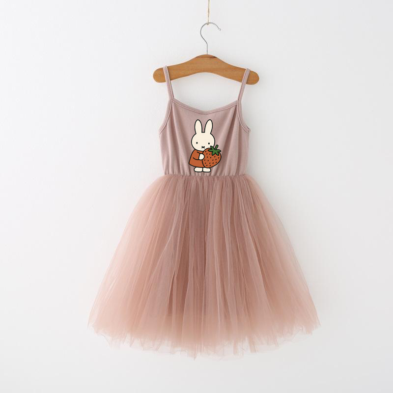 Miffys Children Spaghetti Stra - Baby Clothing Gift Set のレビューと価格
