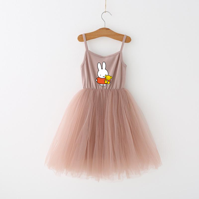 Miffys Children Spaghetti Stra - Baby Clothing Gift Set のレビューと価格