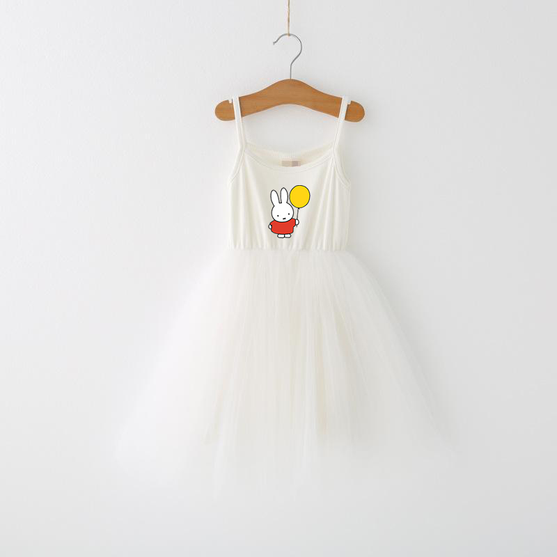 Miffys Children Spaghetti Stra - Baby Clothing Gift Set のレビューと価格