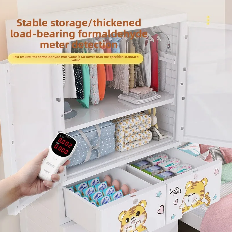 Thickened plastic five-bucket  - Baby Clothing Cupboard のレビューと価格