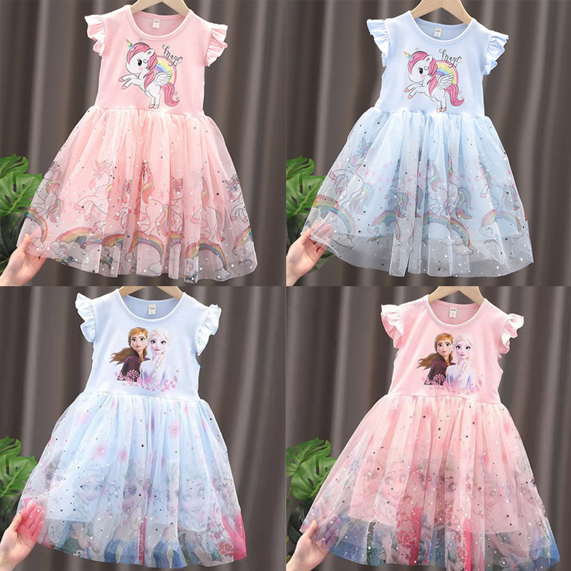 2024 New Unicorn Summer Prince - Baby Clothing Gift Set のレビューと価格