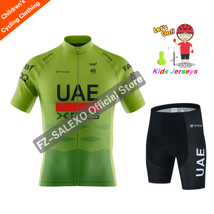 2026 New Kids UAE Bicycle Cycl - Baby Clothing Uae のレビューと価格