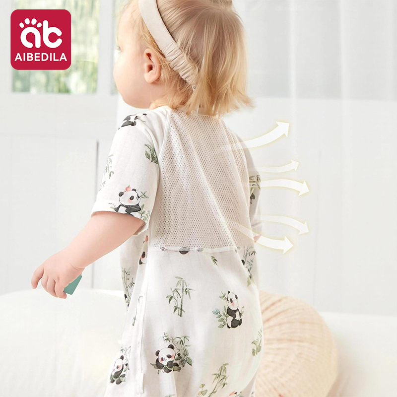 AIBEDILA Boys Girls Baby Summe - Baby Clothing Gift Set のレビューと価格